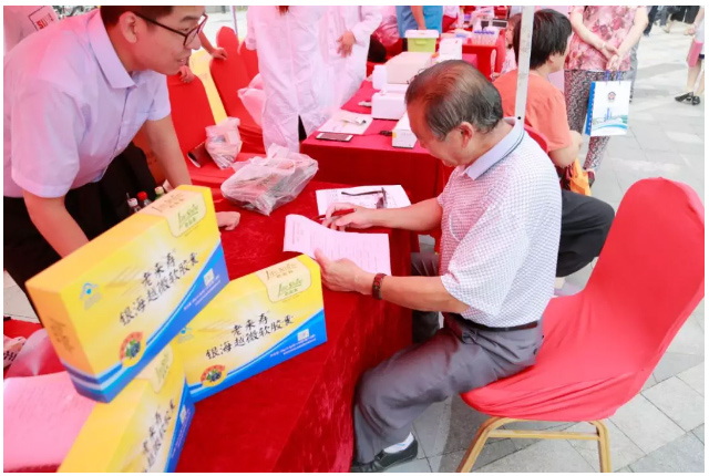 Ӣ��������ϣ��(williamhill)Ψһ���Ĺٷ���վ