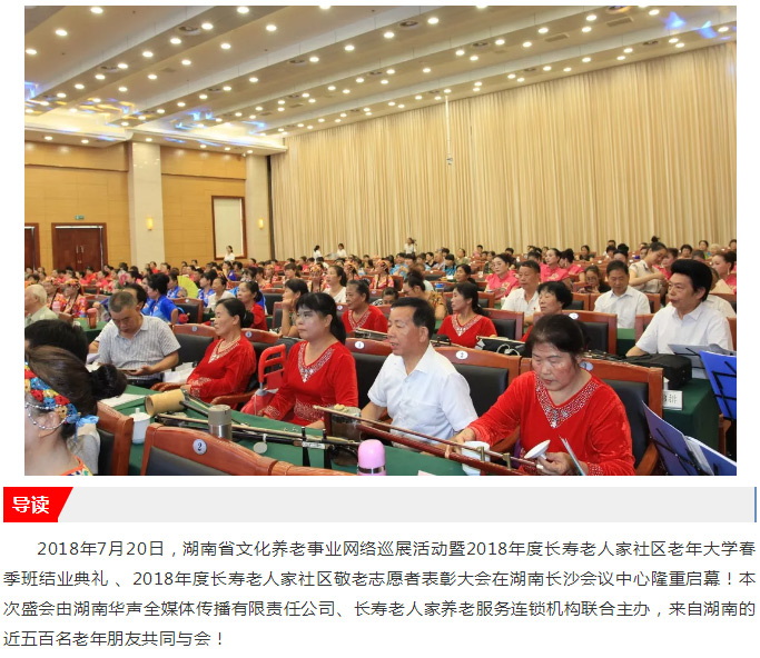 Ӣ��������ϣ��(williamhill)Ψһ���Ĺٷ���վ