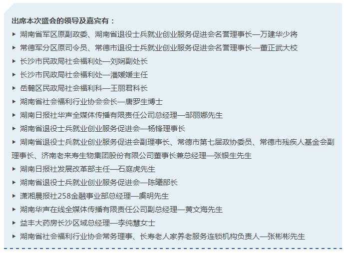 Ӣ��������ϣ��(williamhill)Ψһ���Ĺٷ���վ