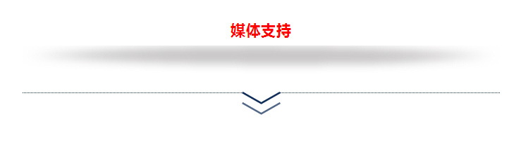 Ӣ��������ϣ��(williamhill)Ψһ���Ĺٷ���վ