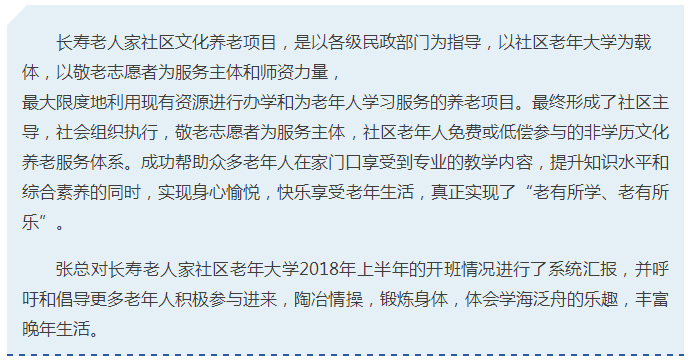 Ӣ��������ϣ��(williamhill)Ψһ���Ĺٷ���վ