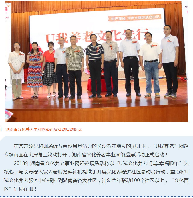 Ӣ��������ϣ��(williamhill)Ψһ���Ĺٷ���վ