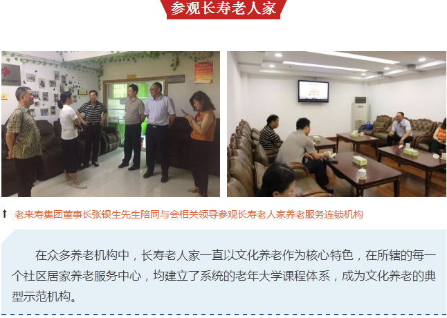 Ӣ��������ϣ��(williamhill)Ψһ���Ĺٷ���վ