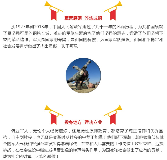 Ӣ��������ϣ��(williamhill)Ψһ���Ĺٷ���վ