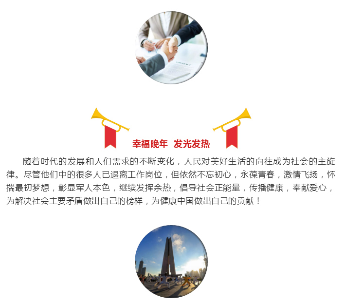 Ӣ��������ϣ��(williamhill)Ψһ���Ĺٷ���վ