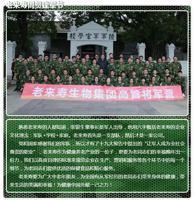 Ӣ��������ϣ��(williamhill)Ψһ���Ĺٷ���վ