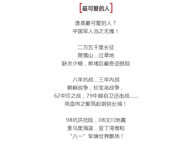 Ӣ��������ϣ��(williamhill)Ψһ���Ĺٷ���վ