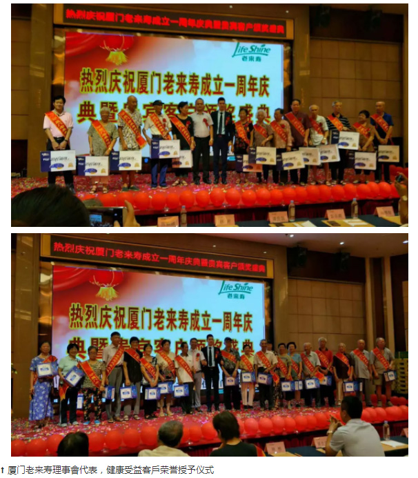 Ӣ��������ϣ��(williamhill)Ψһ���Ĺٷ���վ