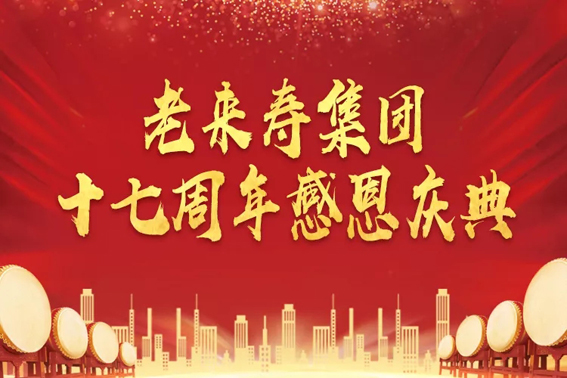 Ӣ��������ϣ��(williamhill)Ψһ���Ĺٷ���վ