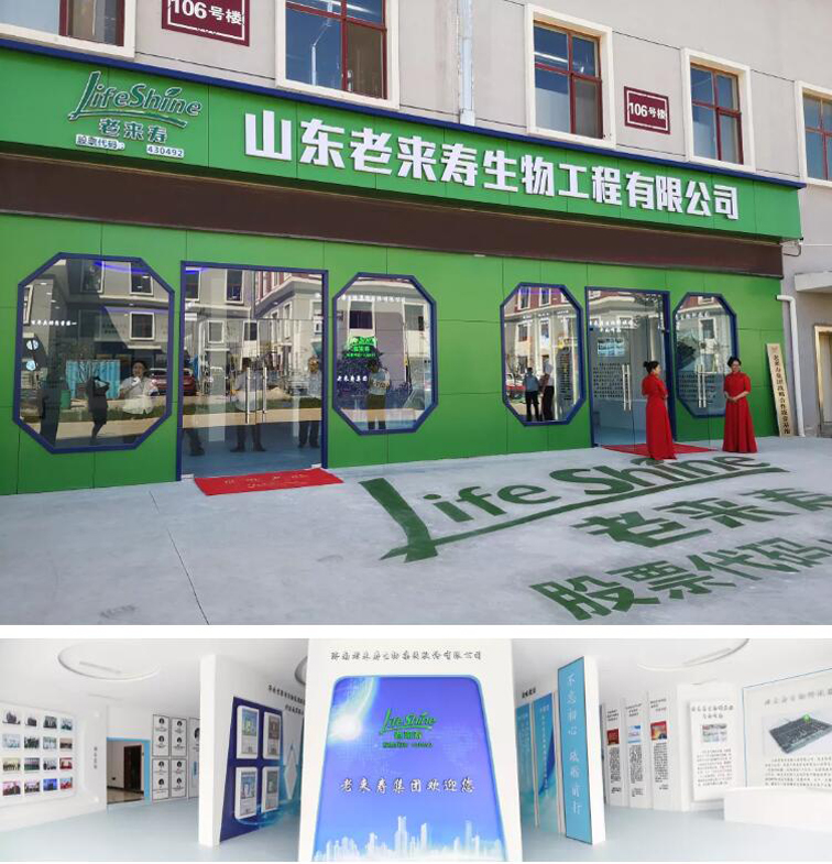 Ӣ��������ϣ��(williamhill)Ψһ���Ĺٷ���վ