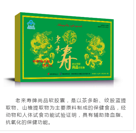 Ӣ��������ϣ��(williamhill)Ψһ���Ĺٷ���վ