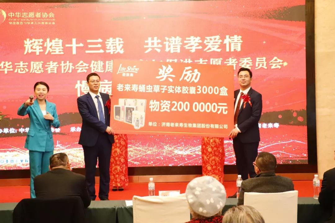 Ӣ��������ϣ��(williamhill)Ψһ���Ĺٷ���վ