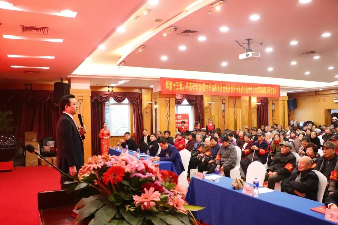 Ӣ��������ϣ��(williamhill)Ψһ���Ĺٷ���վ