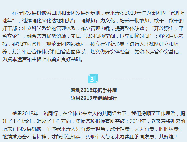 Ӣ��������ϣ��(williamhill)Ψһ���Ĺٷ���վ