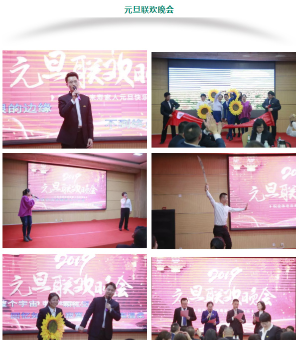 Ӣ��������ϣ��(williamhill)Ψһ���Ĺٷ���վ