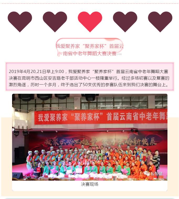 Ӣ��������ϣ��(williamhill)Ψһ���Ĺٷ���վ