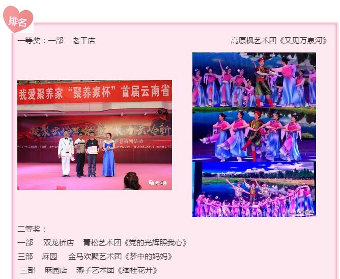 Ӣ��������ϣ��(williamhill)Ψһ���Ĺٷ���վ