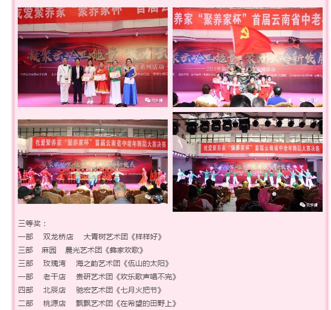 Ӣ��������ϣ��(williamhill)Ψһ���Ĺٷ���վ