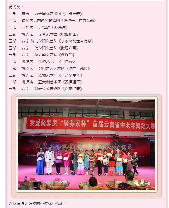 Ӣ��������ϣ��(williamhill)Ψһ���Ĺٷ���վ