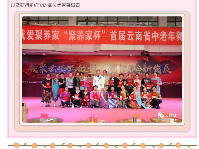 Ӣ��������ϣ��(williamhill)Ψһ���Ĺٷ���վ