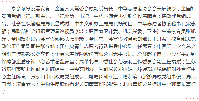 Ӣ��������ϣ��(williamhill)Ψһ���Ĺٷ���վ