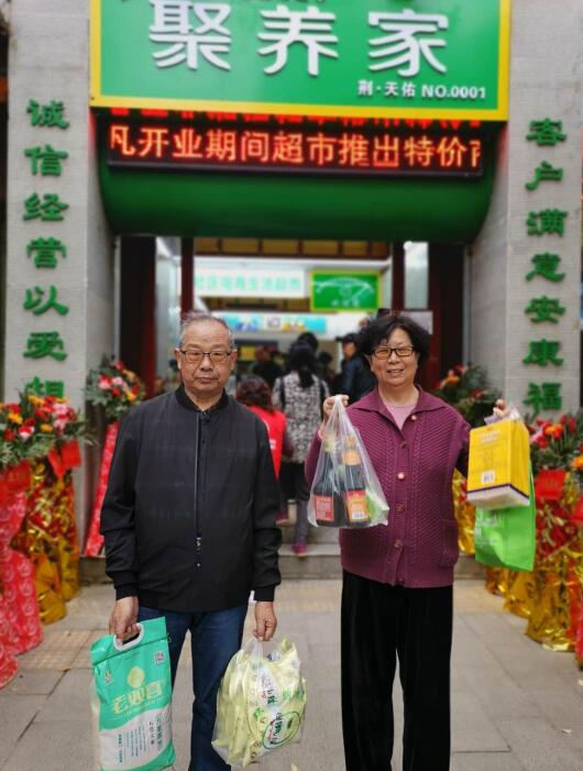 Ӣ��������ϣ��(williamhill)Ψһ���Ĺٷ���վ