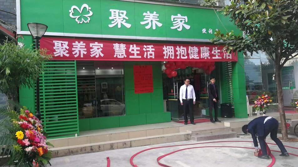 Ӣ��������ϣ��(williamhill)Ψһ���Ĺٷ���վ