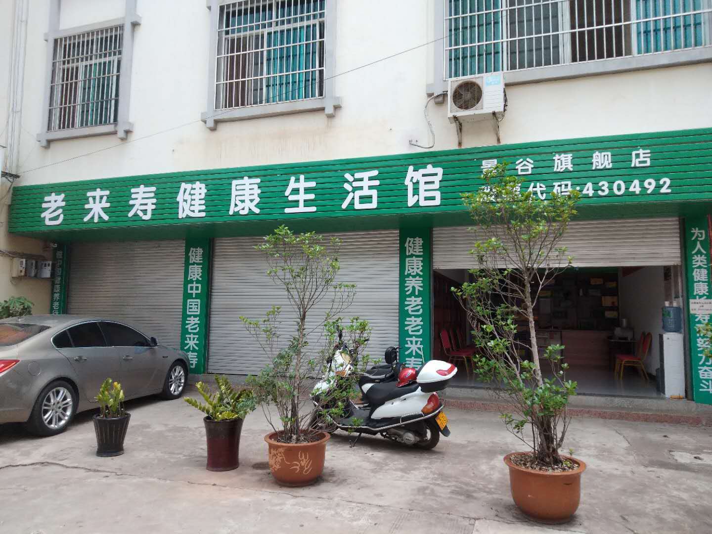 Ӣ��������ϣ��(williamhill)Ψһ���Ĺٷ���վ