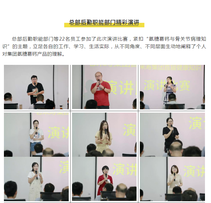 Ӣ��������ϣ��(williamhill)Ψһ���Ĺٷ���վ