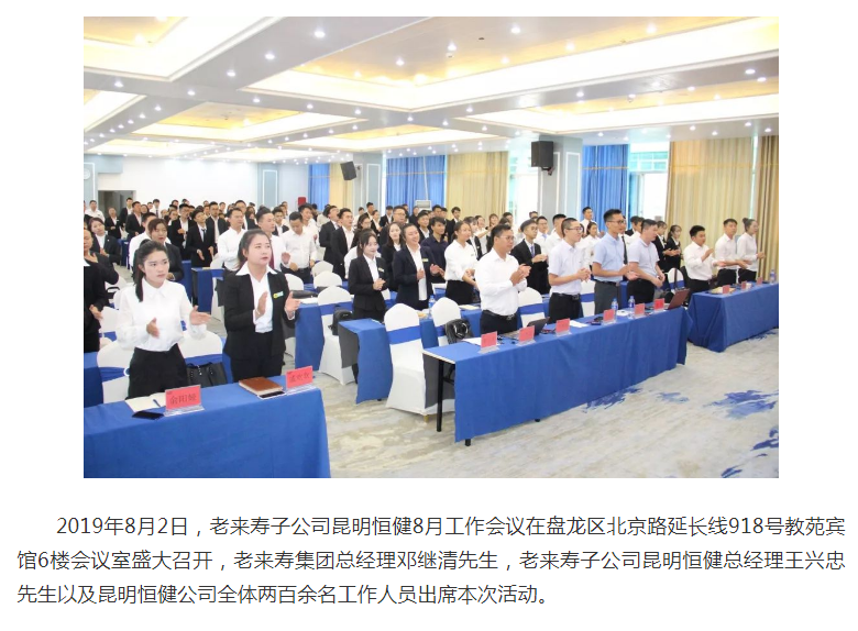 Ӣ��������ϣ��(williamhill)Ψһ���Ĺٷ���վ