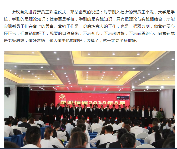 Ӣ��������ϣ��(williamhill)Ψһ���Ĺٷ���վ