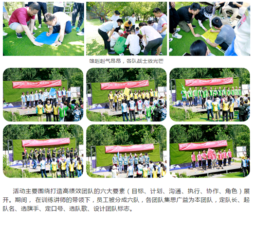 Ӣ��������ϣ��(williamhill)Ψһ���Ĺٷ���վ