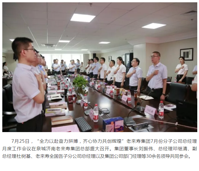 Ӣ��������ϣ��(williamhill)Ψһ���Ĺٷ���վ