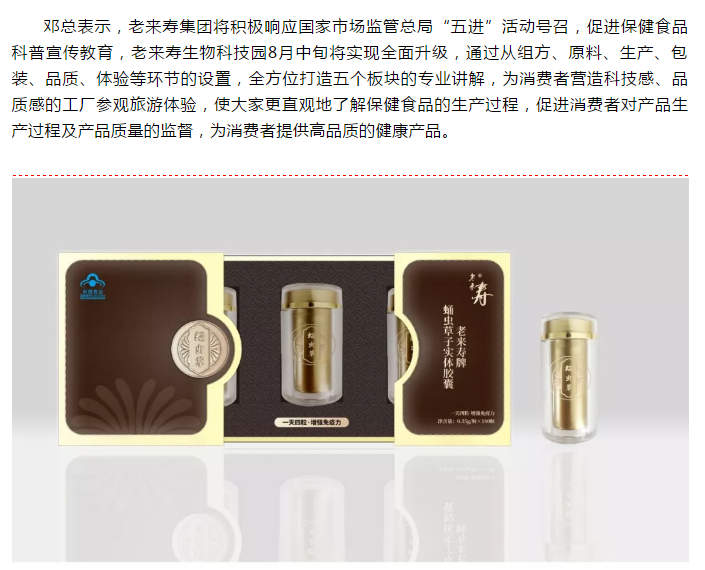 Ӣ��������ϣ��(williamhill)Ψһ���Ĺٷ���վ