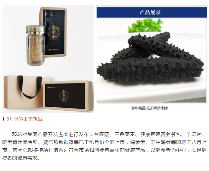 Ӣ��������ϣ��(williamhill)Ψһ���Ĺٷ���վ