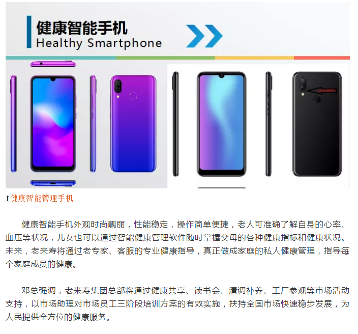 Ӣ��������ϣ��(williamhill)Ψһ���Ĺٷ���վ