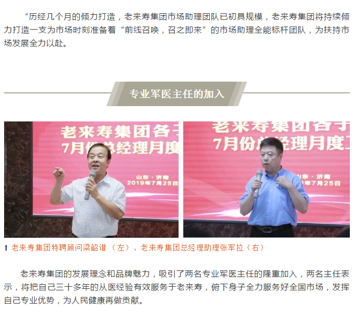 Ӣ��������ϣ��(williamhill)Ψһ���Ĺٷ���վ