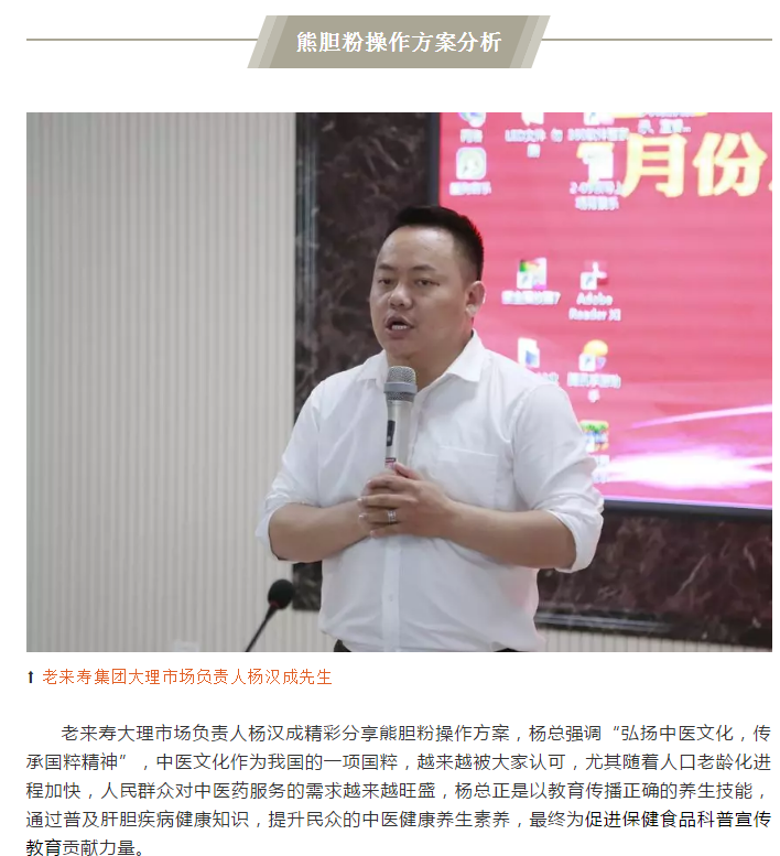 Ӣ��������ϣ��(williamhill)Ψһ���Ĺٷ���վ