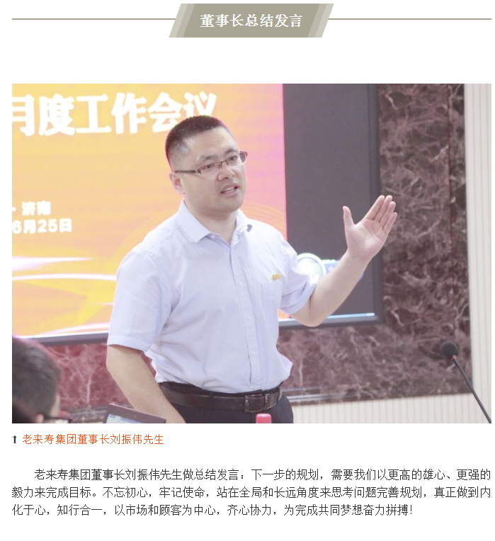 Ӣ��������ϣ��(williamhill)Ψһ���Ĺٷ���վ