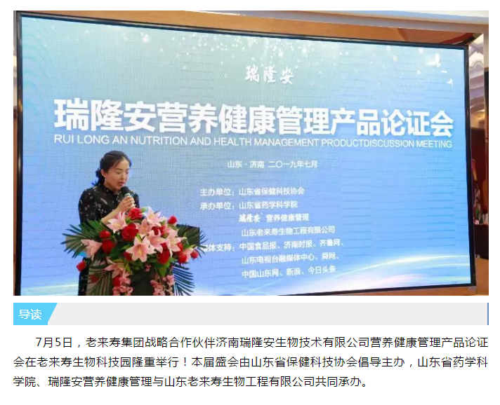 Ӣ��������ϣ��(williamhill)Ψһ���Ĺٷ���վ