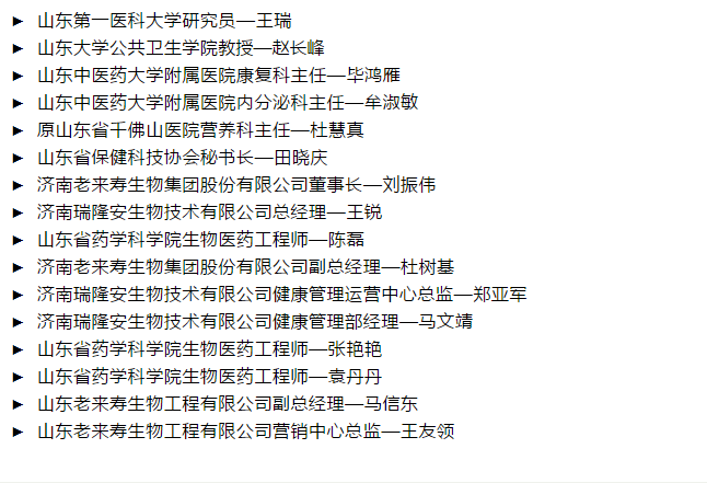 Ӣ��������ϣ��(williamhill)Ψһ���Ĺٷ���վ