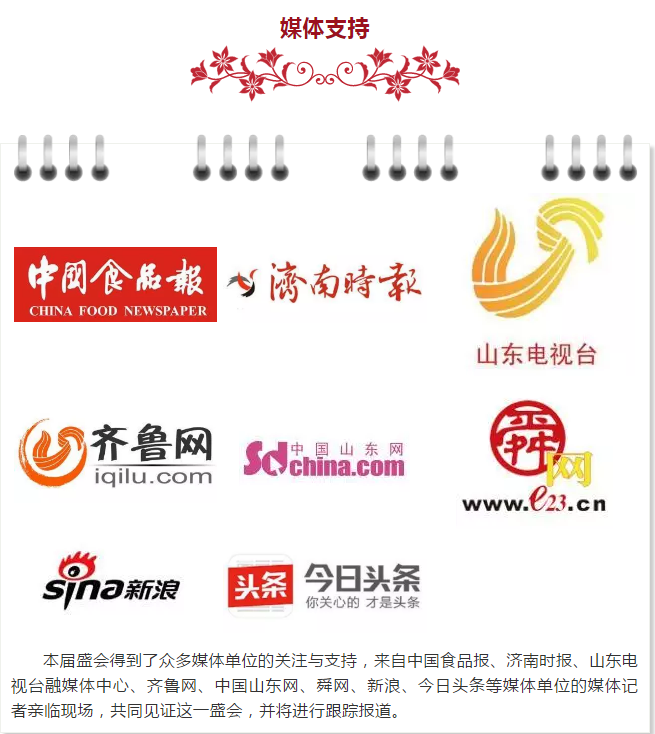 Ӣ��������ϣ��(williamhill)Ψһ���Ĺٷ���վ