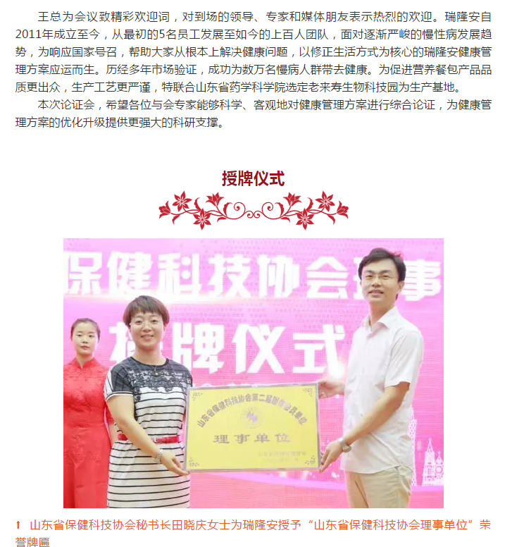 Ӣ��������ϣ��(williamhill)Ψһ���Ĺٷ���վ