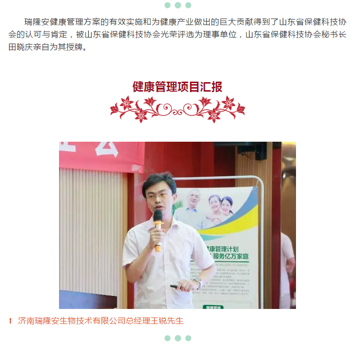 Ӣ��������ϣ��(williamhill)Ψһ���Ĺٷ���վ