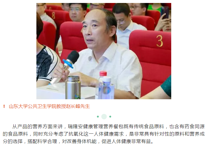 Ӣ��������ϣ��(williamhill)Ψһ���Ĺٷ���վ