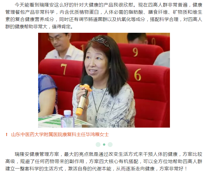 Ӣ��������ϣ��(williamhill)Ψһ���Ĺٷ���վ