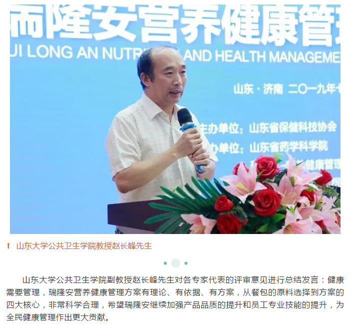 Ӣ��������ϣ��(williamhill)Ψһ���Ĺٷ���վ