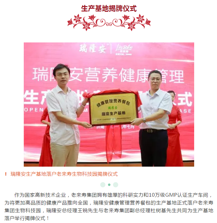 Ӣ��������ϣ��(williamhill)Ψһ���Ĺٷ���վ