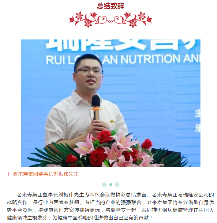 Ӣ��������ϣ��(williamhill)Ψһ���Ĺٷ���վ