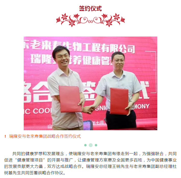 Ӣ��������ϣ��(williamhill)Ψһ���Ĺٷ���վ